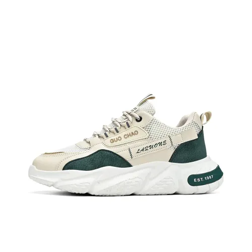Boogie Bear Low Top Chunky Sneakers Men's