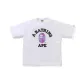 White Purple