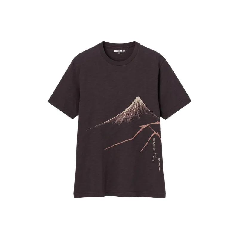 UNIQLO T-Shirt Unisex Brown Black-0