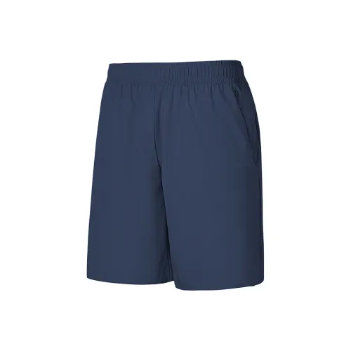 Skechers GODRI SS25 Sports Shorts Men's Marine Collegiate Blue/02MZ