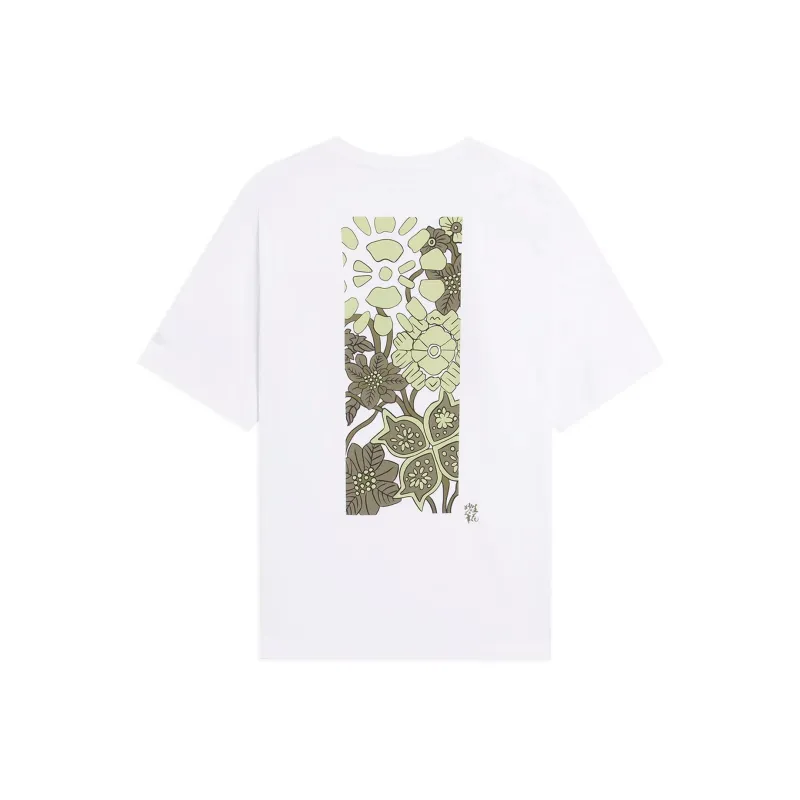 LiNing Sports Trend Series T Shirt Unisex White-0
