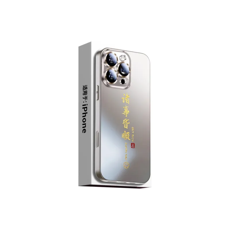 SSCP Phone Cases-15