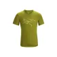 Green/Gator