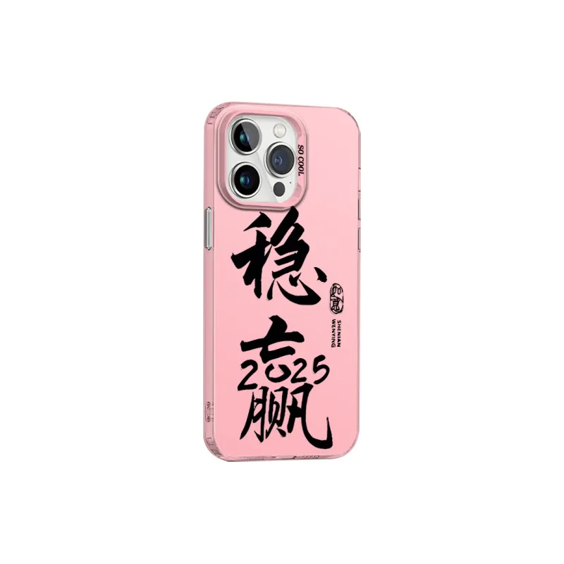 MeiDayst Phone Cases-9