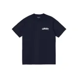 Marine Blue
