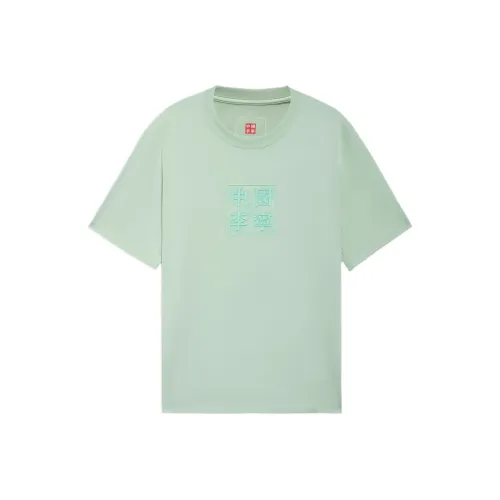 LiNing T Shirt Unisex Pale Leaf Green