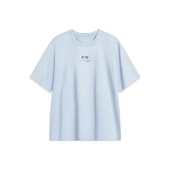 LiNing Sports Fashion Collection T Shirt Unisex Mist Blue