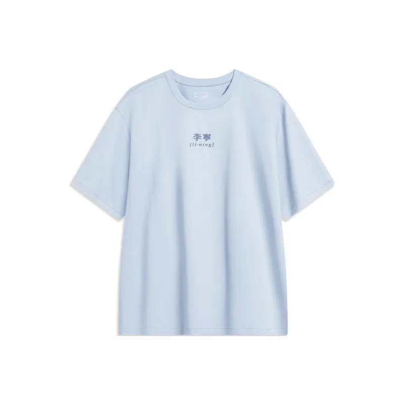 LiNing Sports Fashion Collection T Shirt Unisex Mist Blue-0