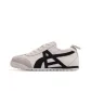 White Black (Men's)