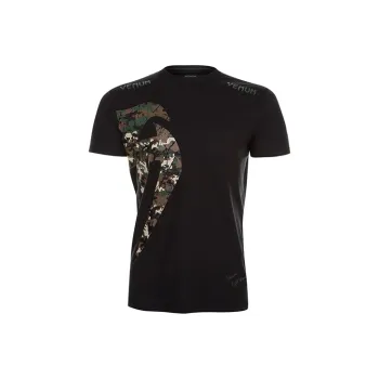 VENUM T-Shirt Men's Camouflage Black
