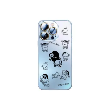 SSCP Phone Cases