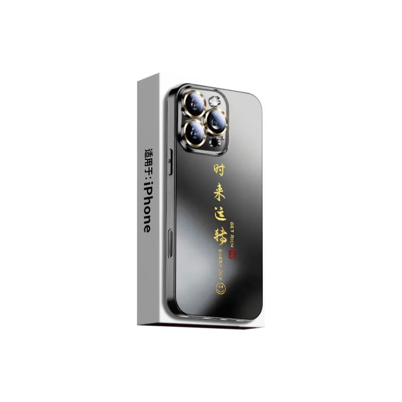 SSCP Phone Cases-21