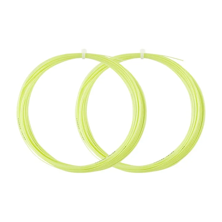 KUMPOO Ball Sound Badminton Racket Strings Unisex-9
