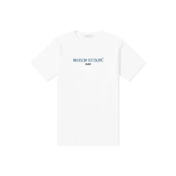 Maison Kitsune T Shirts Men White
