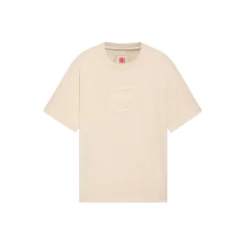LiNing T Shirt Unisex Swan White