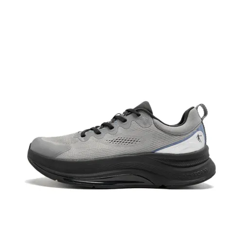 QIAODAN Cushioned Slip Larry Rebound Low Top Casual Running Shoes Men's Gray Black