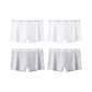 M1746-E Set-Sports Boxer-White+White+Light Gray+Light Gray (4 Pack)