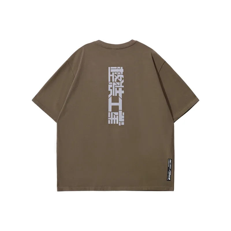 FLOAT T-Shirts Unisex-4
