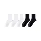 5-Pack (Crew Pure White * 3+Ink Black * 2)