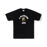 Black BK R