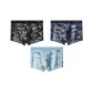 Black, Royal Blue, Light Blue