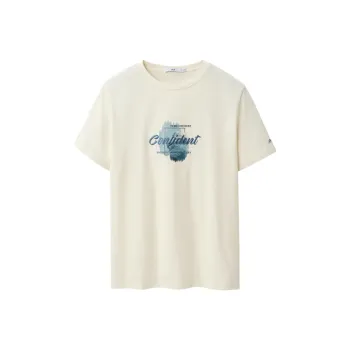 HLA T-Shirts Men Cooling Antibacterial-Beige Apricot Pattern T8