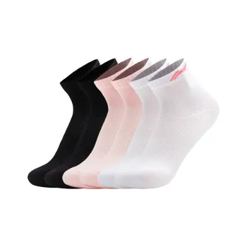 LiNing Fitness Series Ankle Socks Unisex 6 Pack