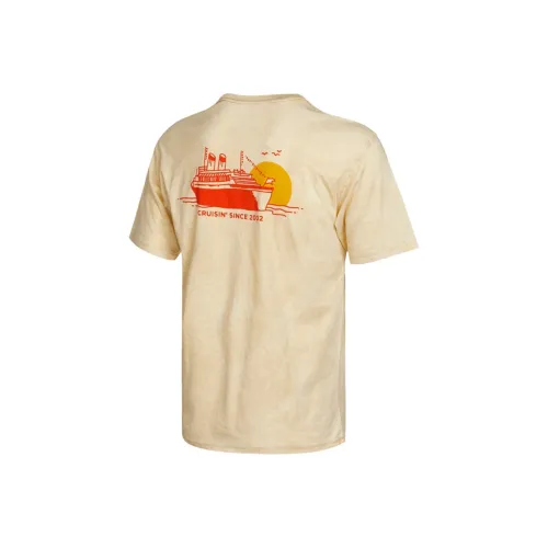 Nike T Shirt Men's Sesame Brown