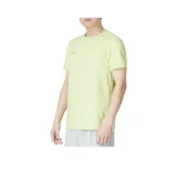 Yellow Green