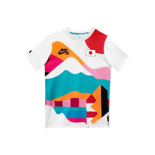 Nike Sb X Parra Japan Federation Kit Crew Jersey