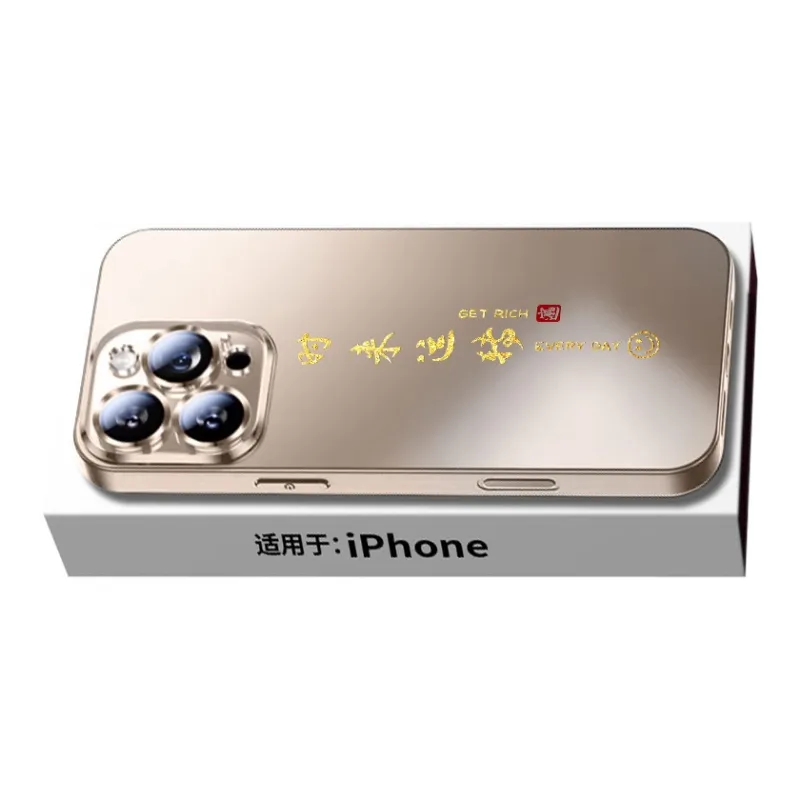 SSCP Phone Cases-20