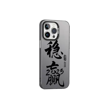 MeiDayst Phone Cases