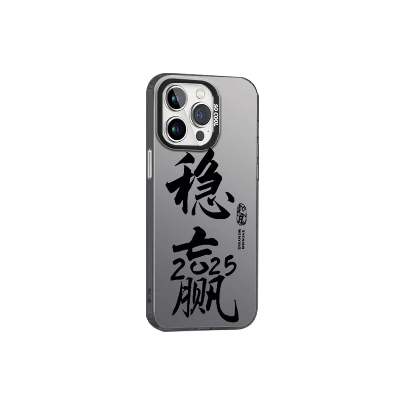 MeiDayst Phone Cases-0