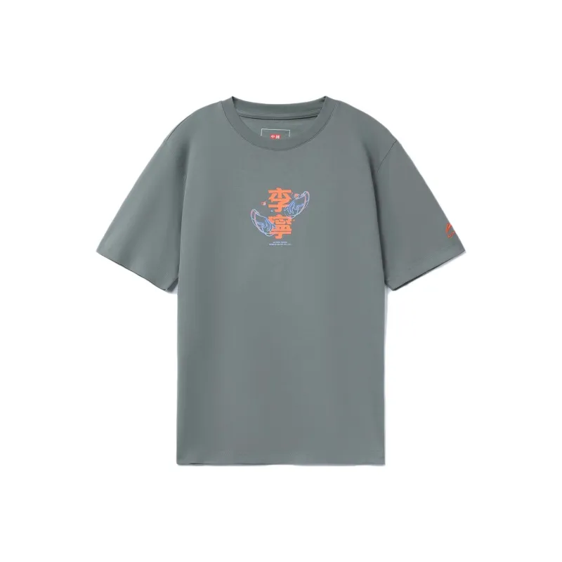 LiNing Wade Collection T Shirts Men Shade 9 Gray-0