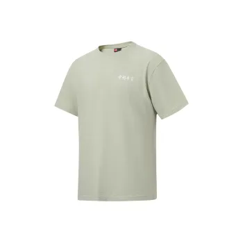 LiNing Vital Series Short Sleeved T Shirts Unisex Cyan
