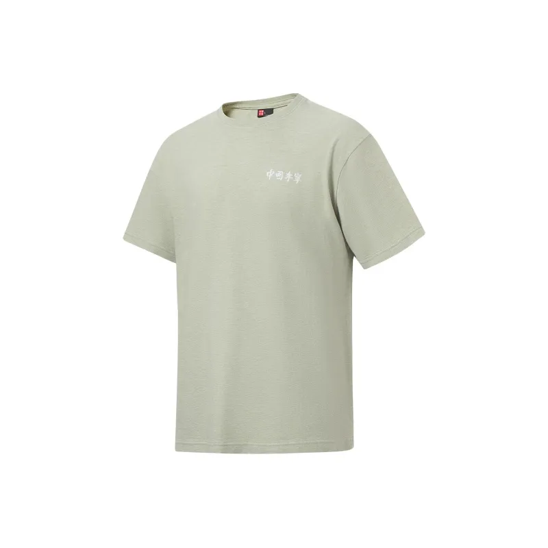 LiNing Vital Series Short Sleeved T Shirts Unisex Cyan-0