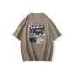 Mountain Khaki