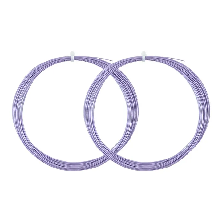 KUMPOO Durable Type Badminton Racket Strings-7