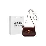 Burgundy+Shopping Bag