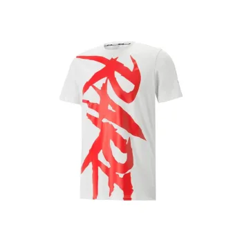 PUMA ESS T Shirts Men White