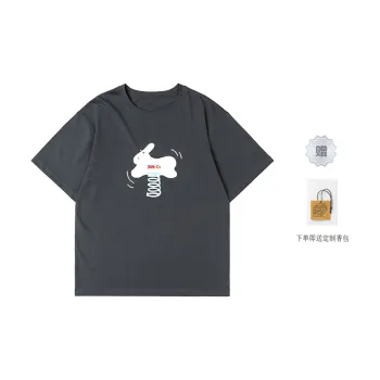FKSW T-Shirts Unisex