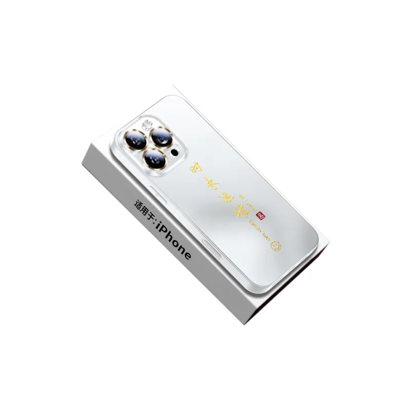 SSCP Phone Cases-28