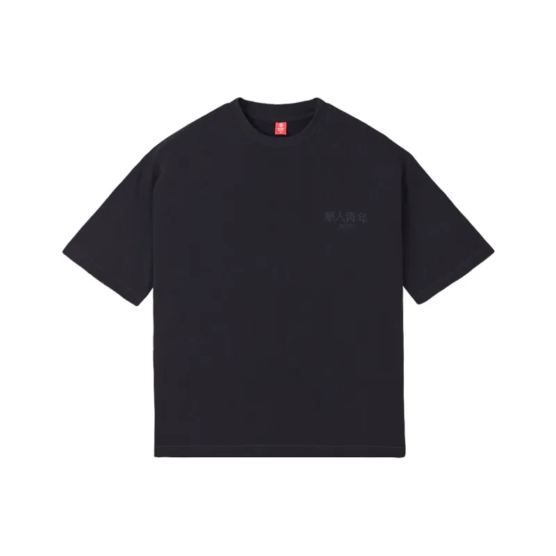 OCCUPY OCCUPY Classic Logo T Shirt Unisex-0