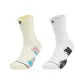 2-Pack (Yellow+White Black)