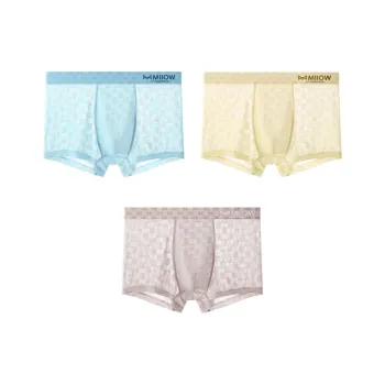 MIIOW Men Underpants