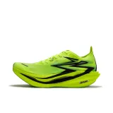 Neon Solar Yellow