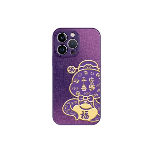 Lingtao Phone Cases