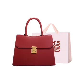 Worm's Home PU Crossbody Bag, Handbag Women's Burgundy