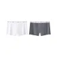M1746-D Set-Sports Boxer-White+Dark Gray (2 Pack)