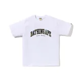 White Green
